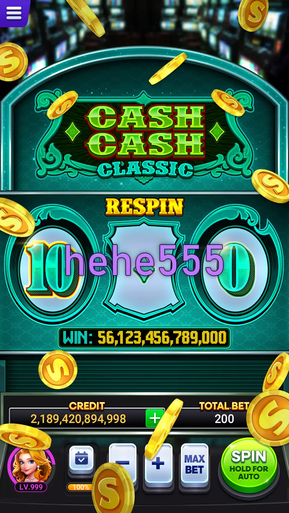 hehe555 লগইন