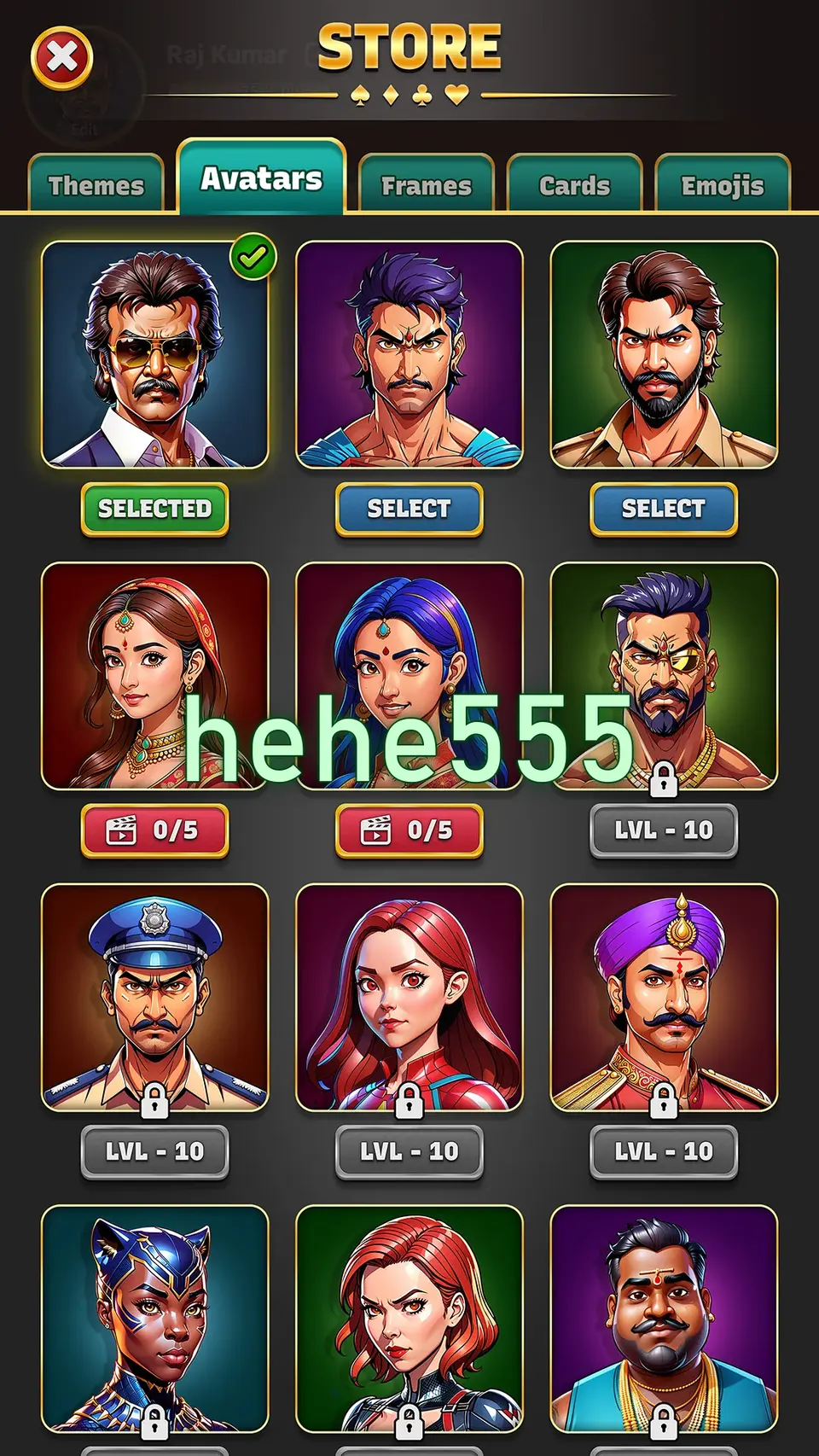 hehe555 স্ক্রিনশট অফিসিয়াল APK